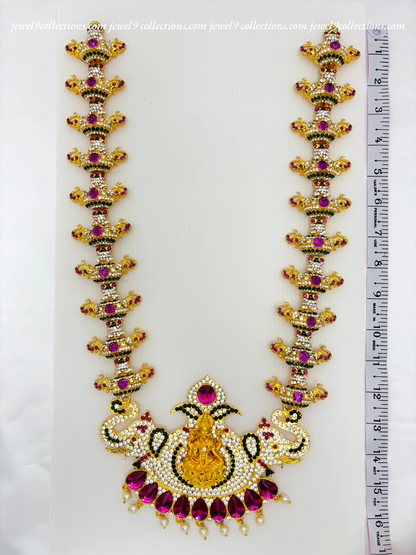 Deity Jewellery Necklace Ornament Amma Haram