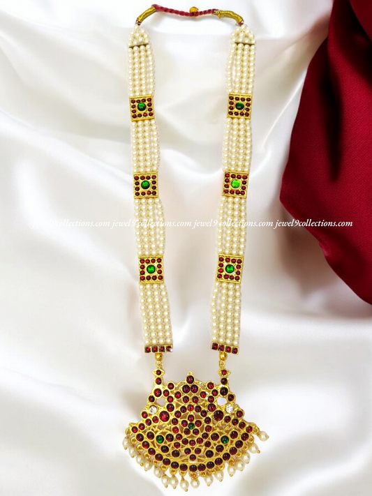 Stunning 4 Line's Bhartnatyam Long Necklace