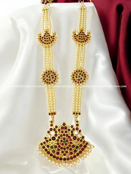 Long Haram (Necklace) for Bharatanatyam