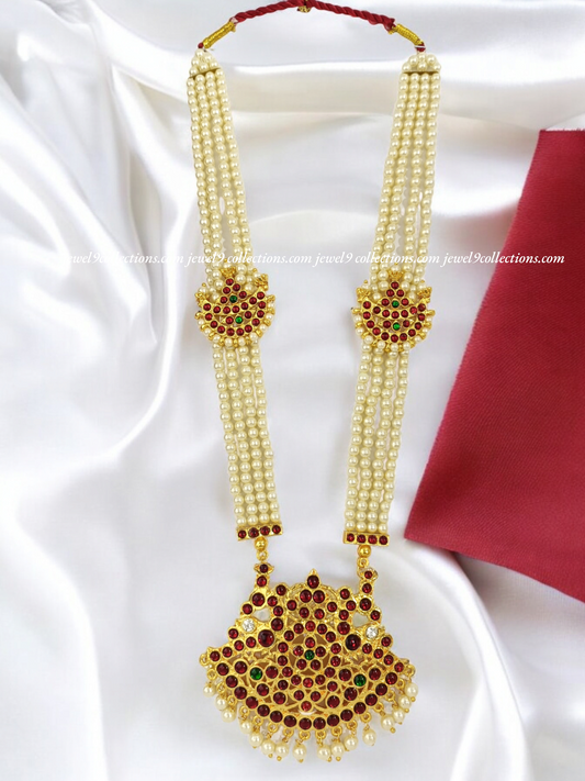 Bharatanatyam Long Necklace