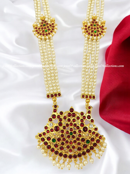 Bharatanatyam Long Necklace