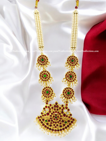 Bharatanatyam Long Haram Necklace