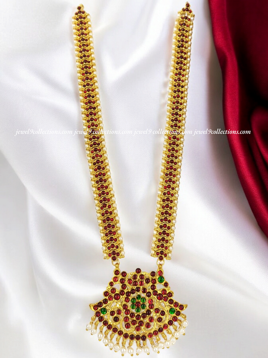 Bharatanatyam Long Chain Necklace